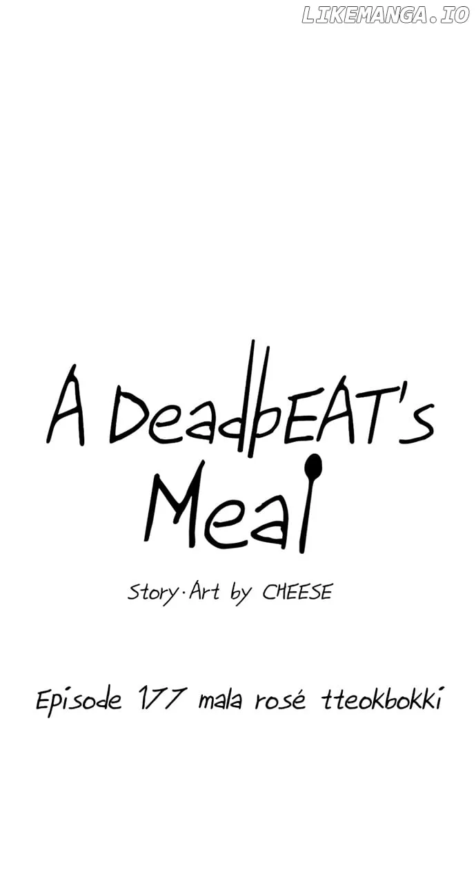 A DeadbEAT’s Meal Chapter 177 page 22 - 