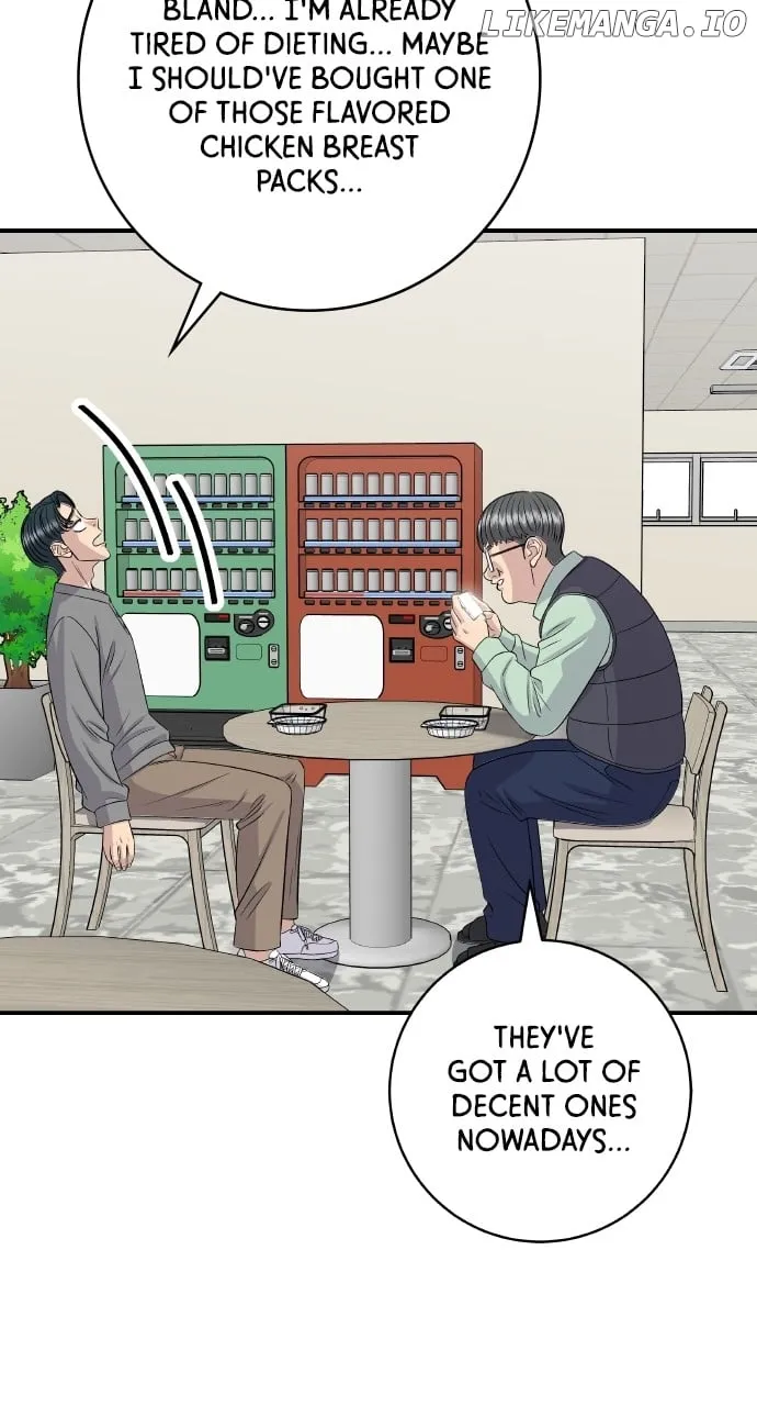 A DeadbEAT’s Meal Chapter 177 page 76 - 