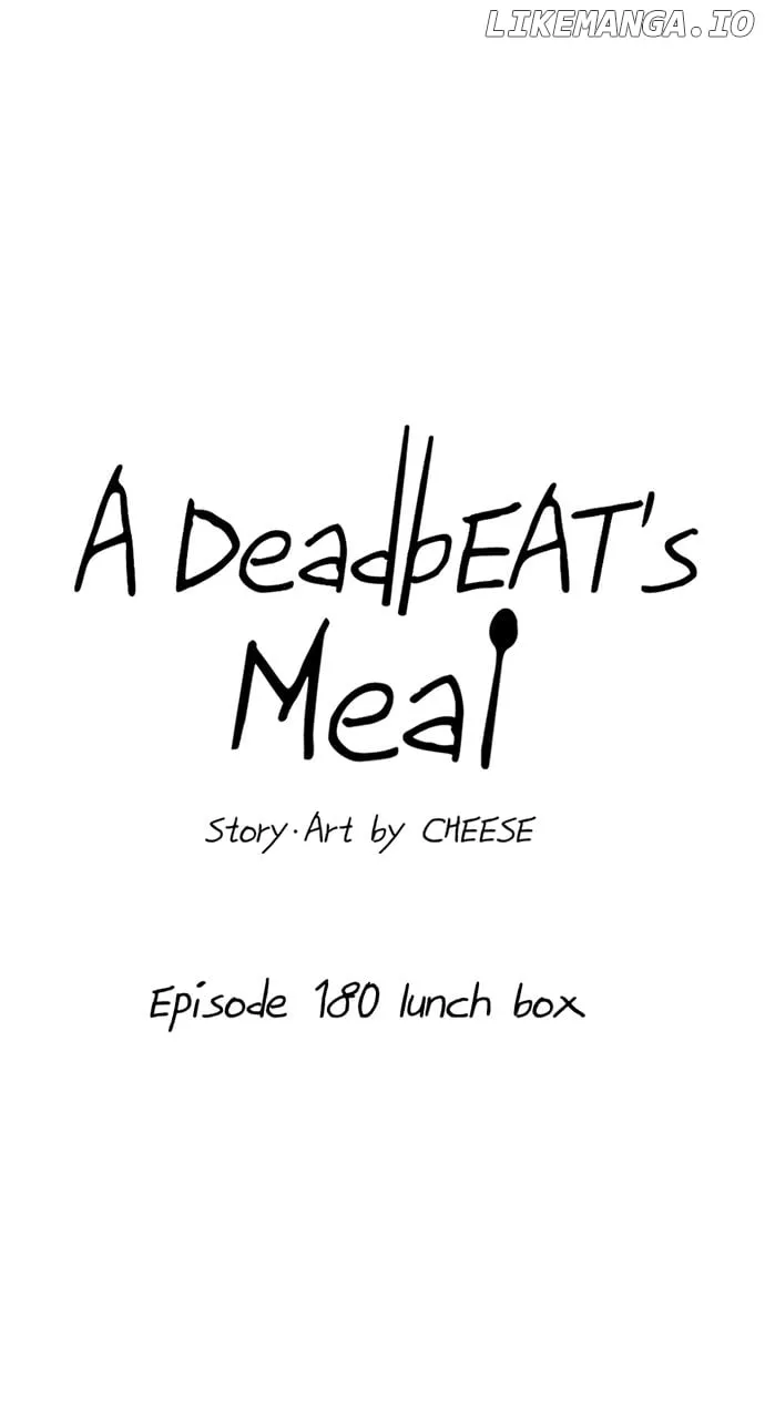 A DeadbEAT’s Meal Chapter 180 page 13 - 