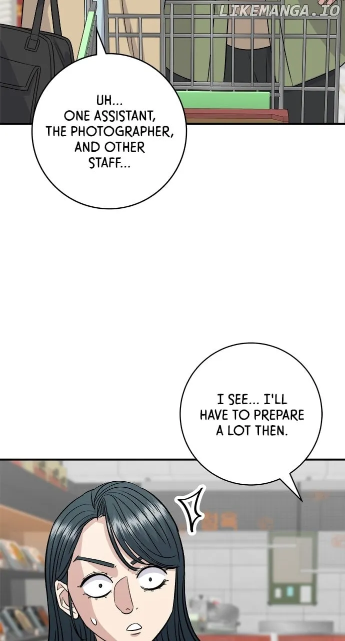 A DeadbEAT’s Meal Chapter 180 page 17 - 