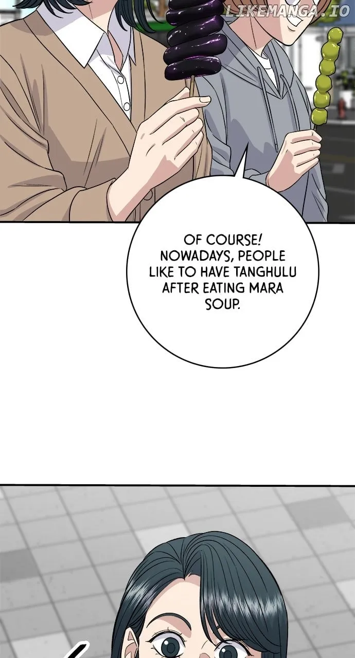 A DeadbEAT’s Meal Chapter 181 page 13 - 