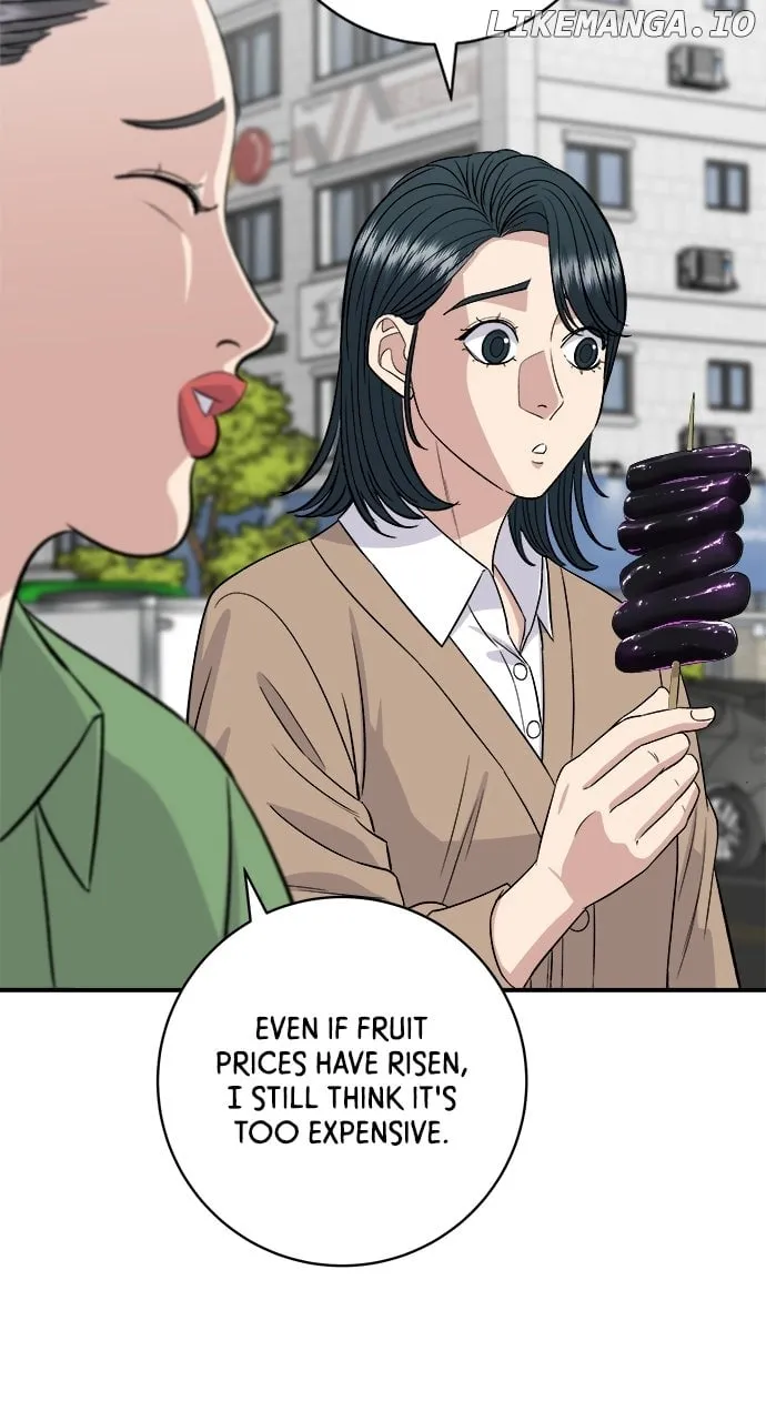 A DeadbEAT’s Meal Chapter 181 page 17 - 