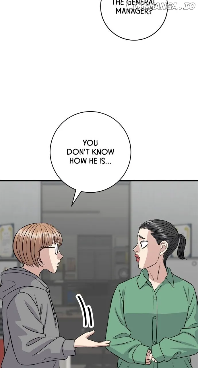A DeadbEAT’s Meal Chapter 182 page 43 - 