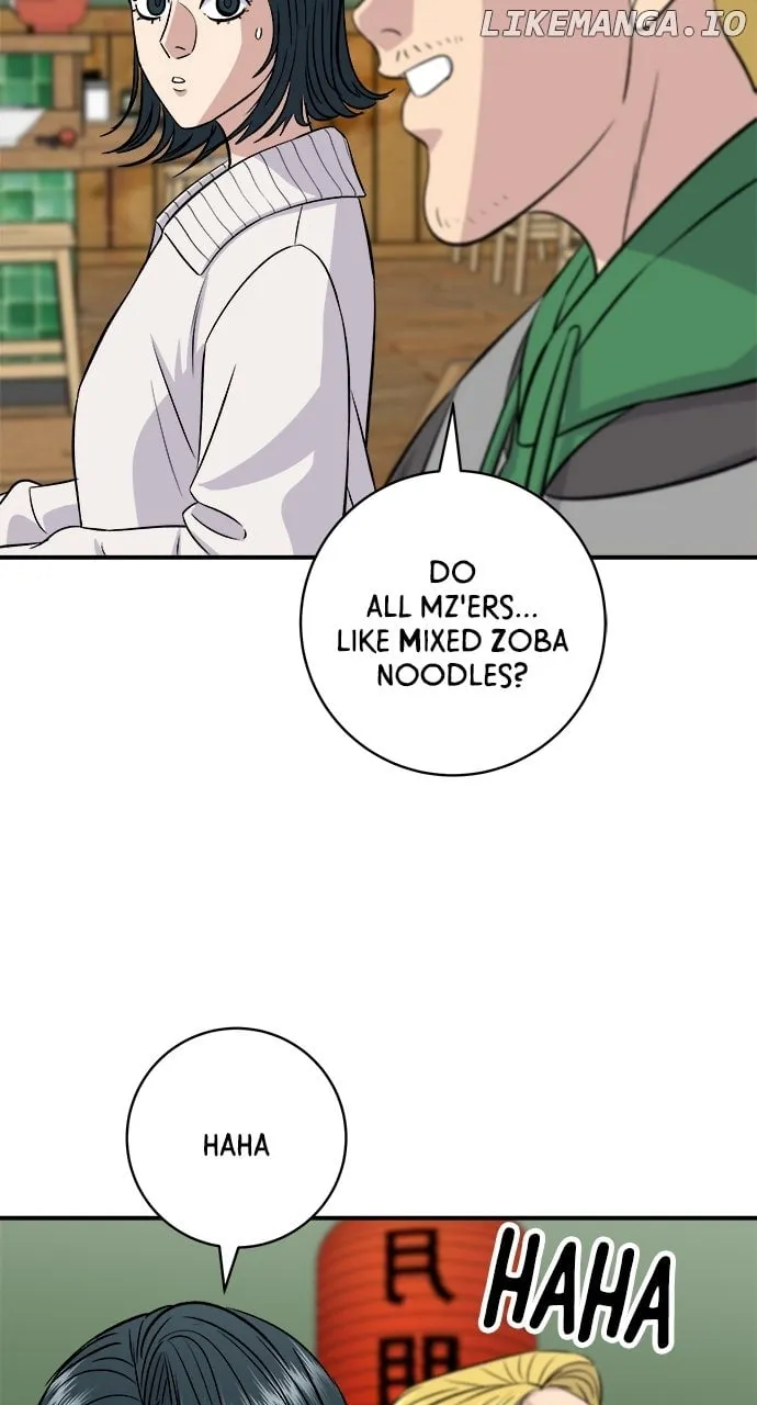 A DeadbEAT’s Meal Chapter 182 page 67 - 