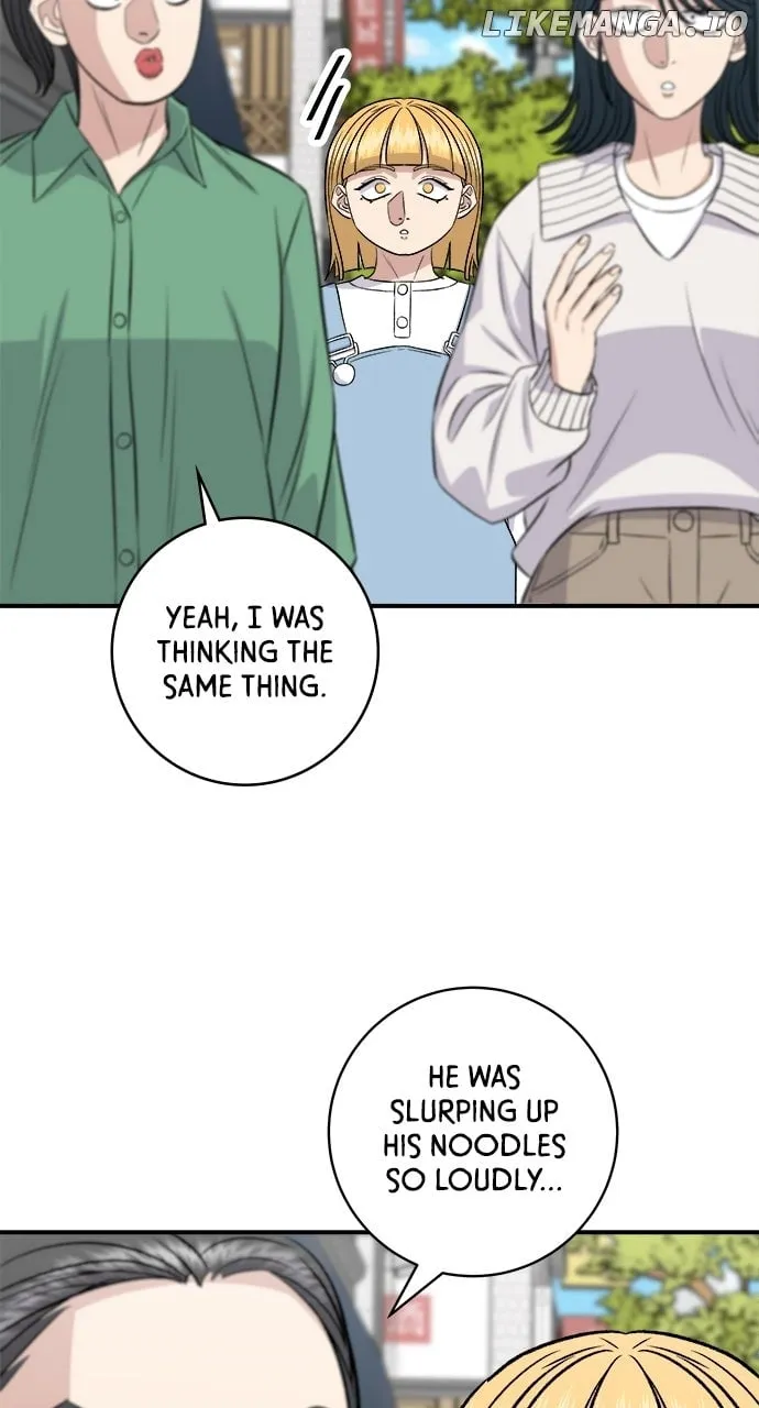 A DeadbEAT’s Meal Chapter 182 page 75 - 