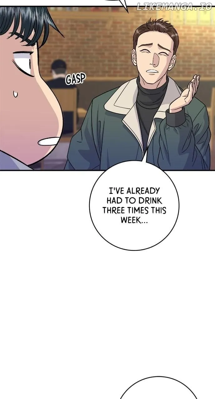 A DeadbEAT’s Meal Chapter 183 page 7 - 
