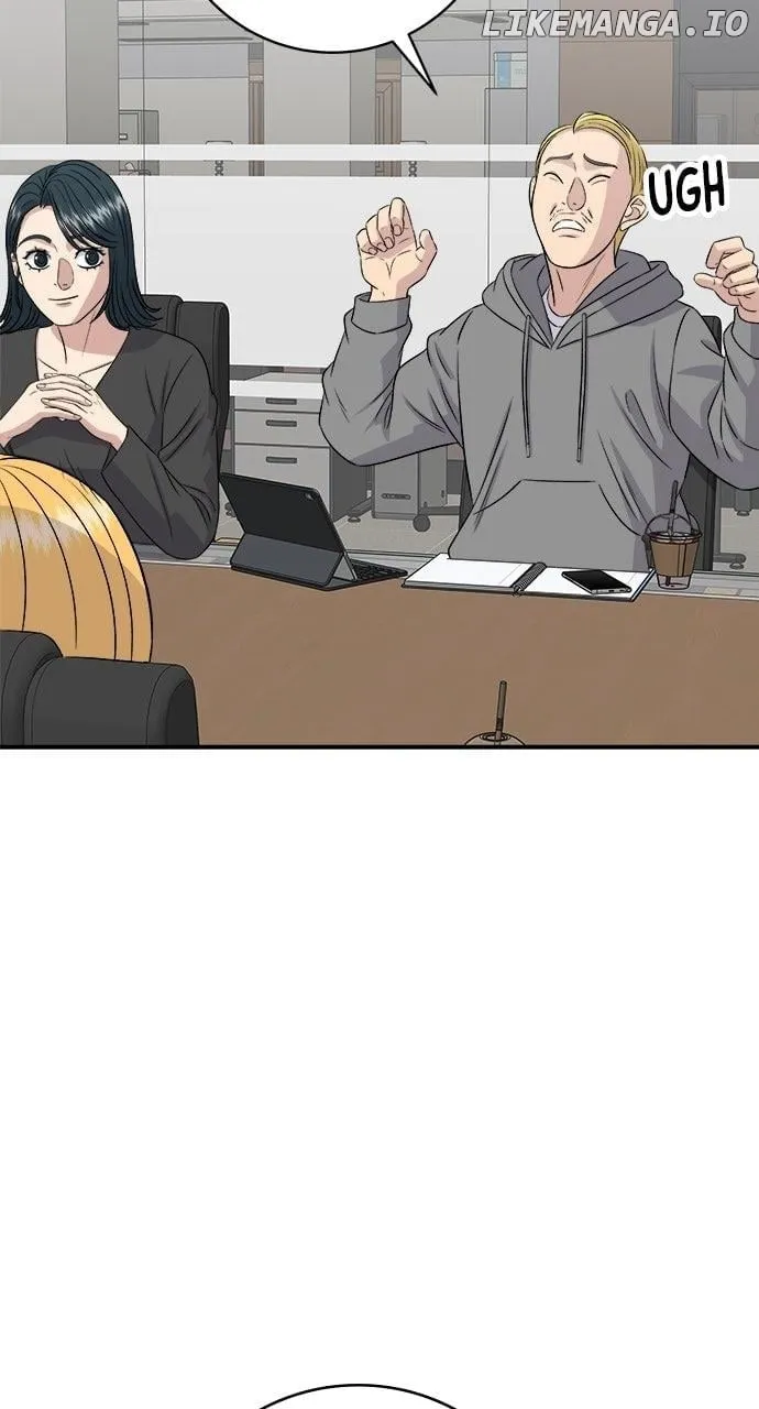 A DeadbEAT’s Meal Chapter 183 page 78 - 