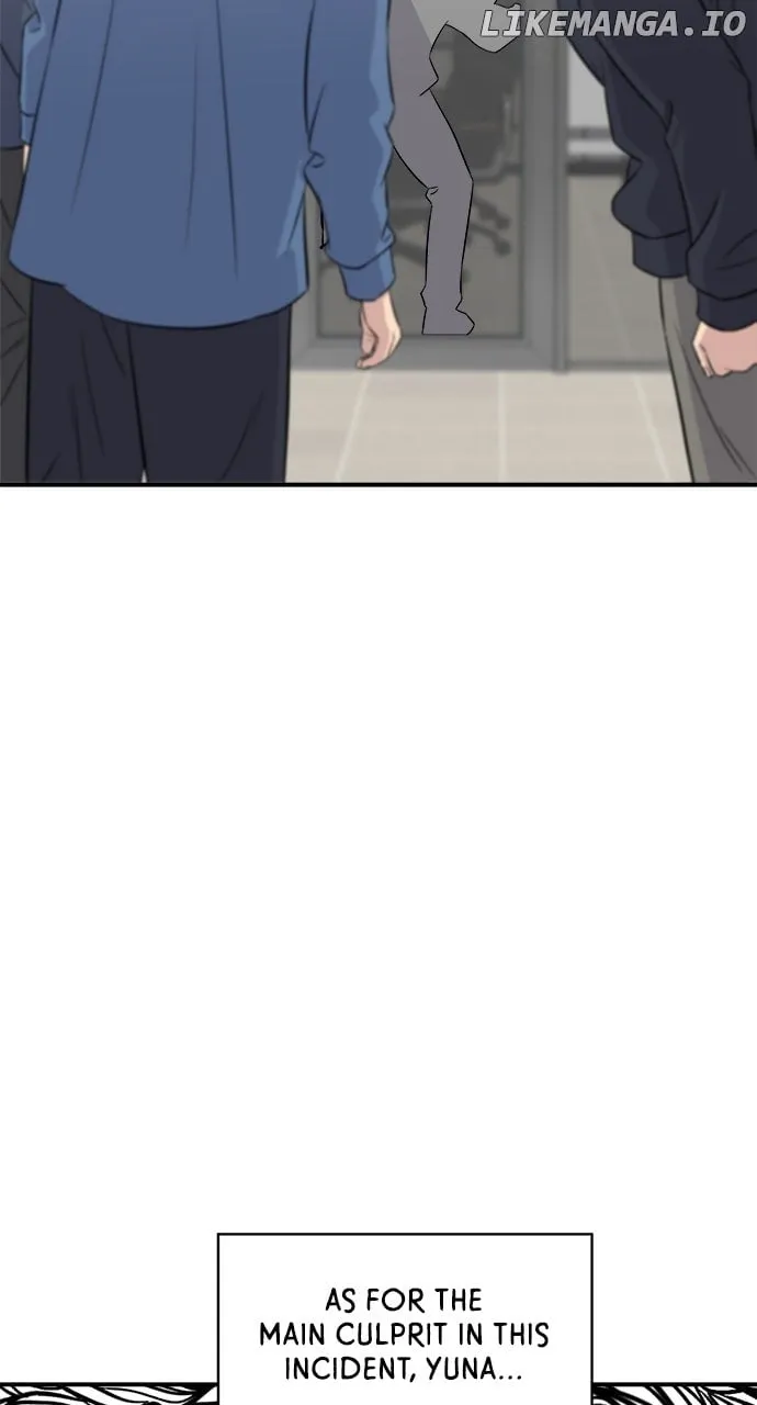 A DeadbEAT’s Meal Chapter 184 page 18 - 