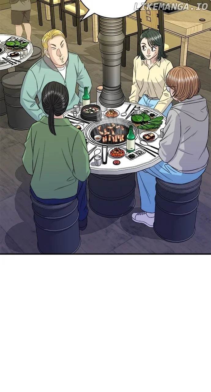 A DeadbEAT’s Meal Chapter 184 page 44 - 