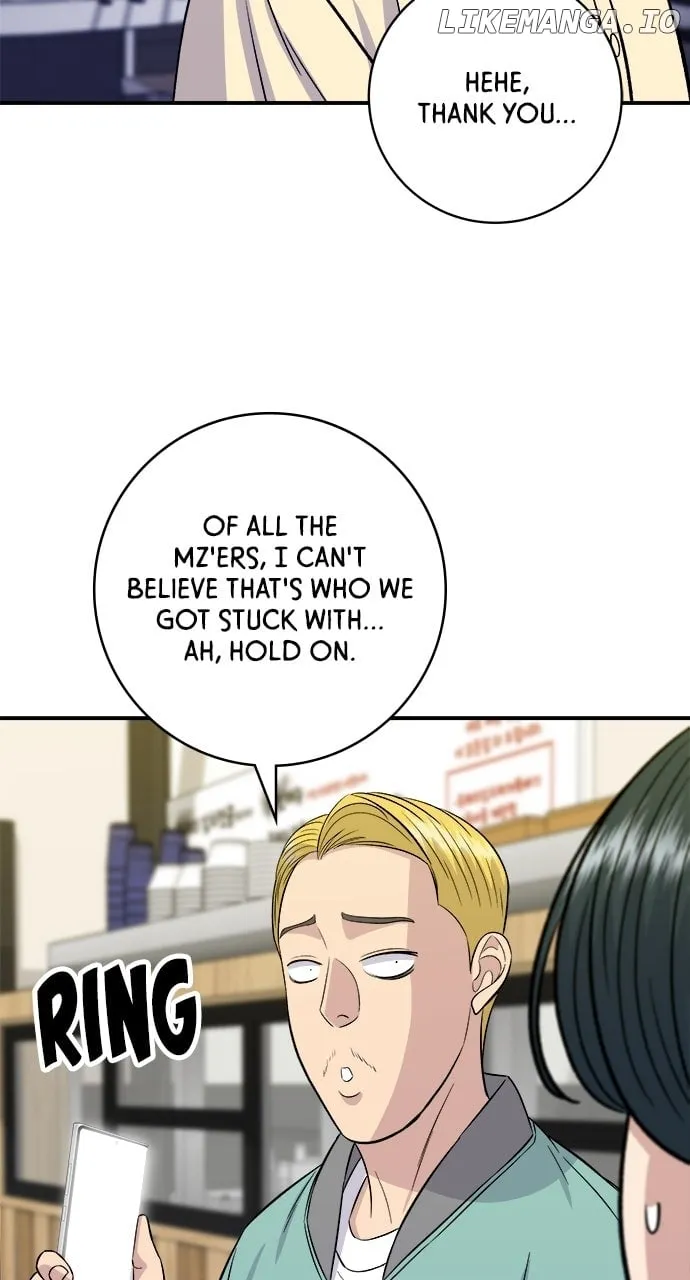 A DeadbEAT’s Meal Chapter 184 page 47 - 