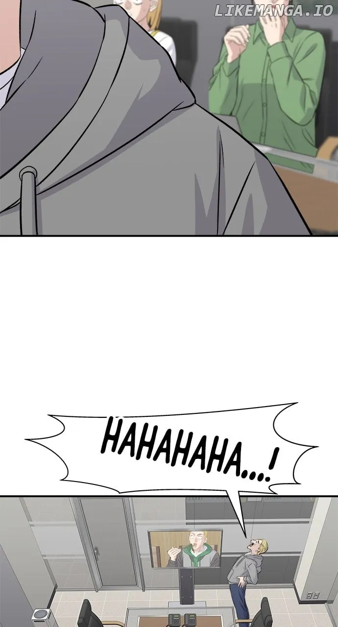 A DeadbEAT’s Meal Chapter 184 page 7 - 
