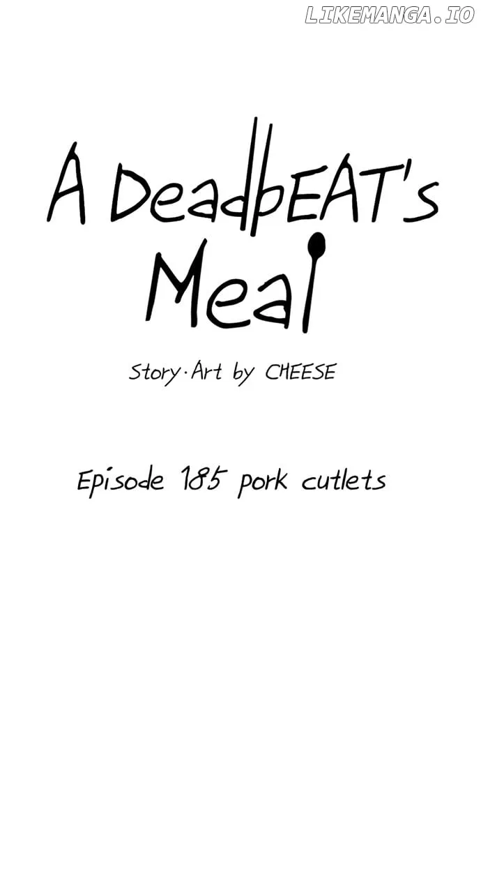 A DeadbEAT’s Meal Chapter 185 page 16 - 