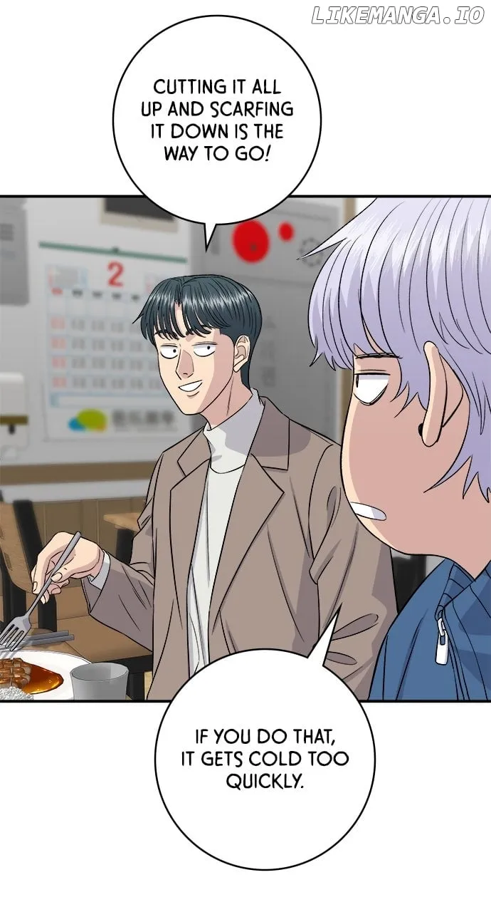 A DeadbEAT’s Meal Chapter 185 page 52 - 