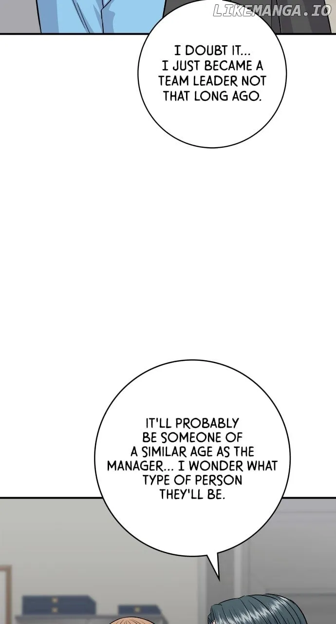 A DeadbEAT’s Meal Chapter 185 page 75 - 