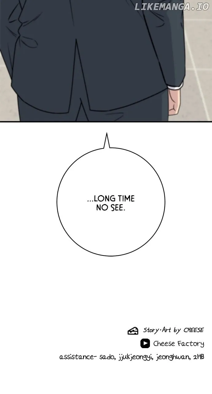 A DeadbEAT’s Meal Chapter 185 page 79 - 