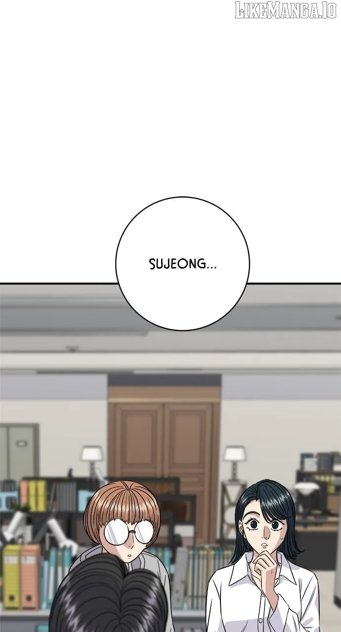 A DeadbEAT’s Meal Chapter 186 page 2 - 