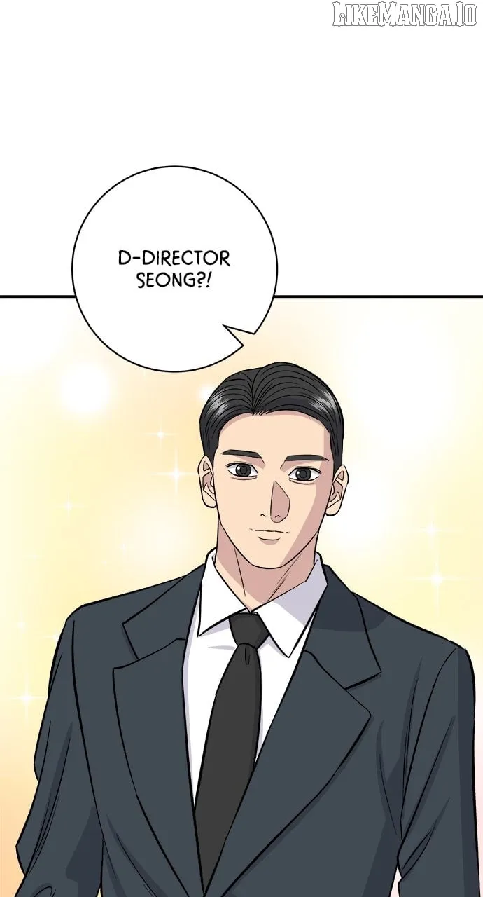 A DeadbEAT’s Meal Chapter 186 page 4 - 