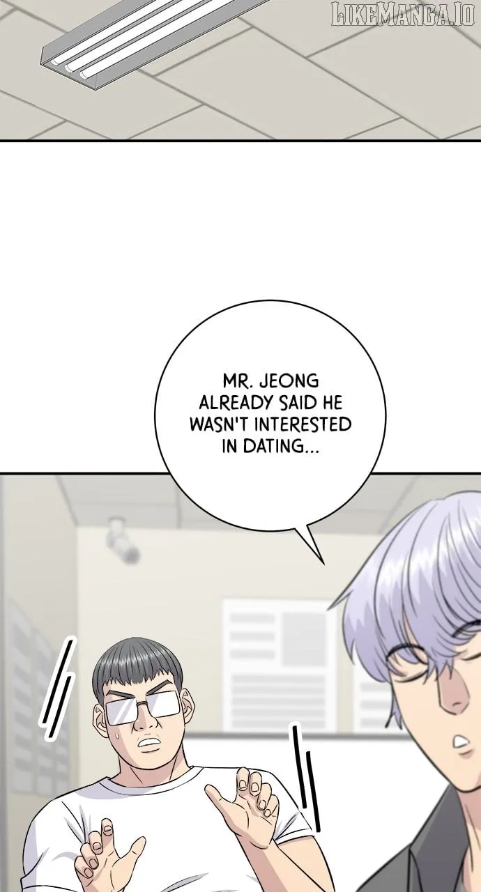 A DeadbEAT’s Meal Chapter 186 page 72 - 