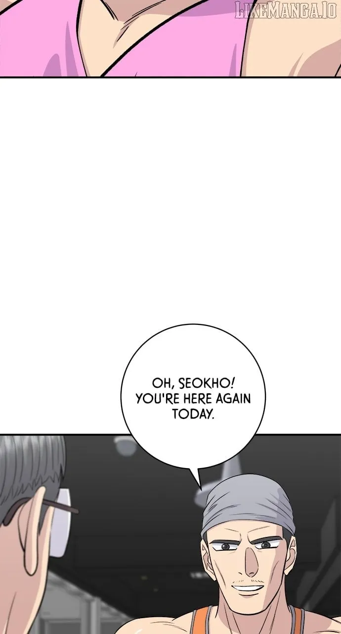 A DeadbEAT’s Meal Chapter 186 page 80 - 