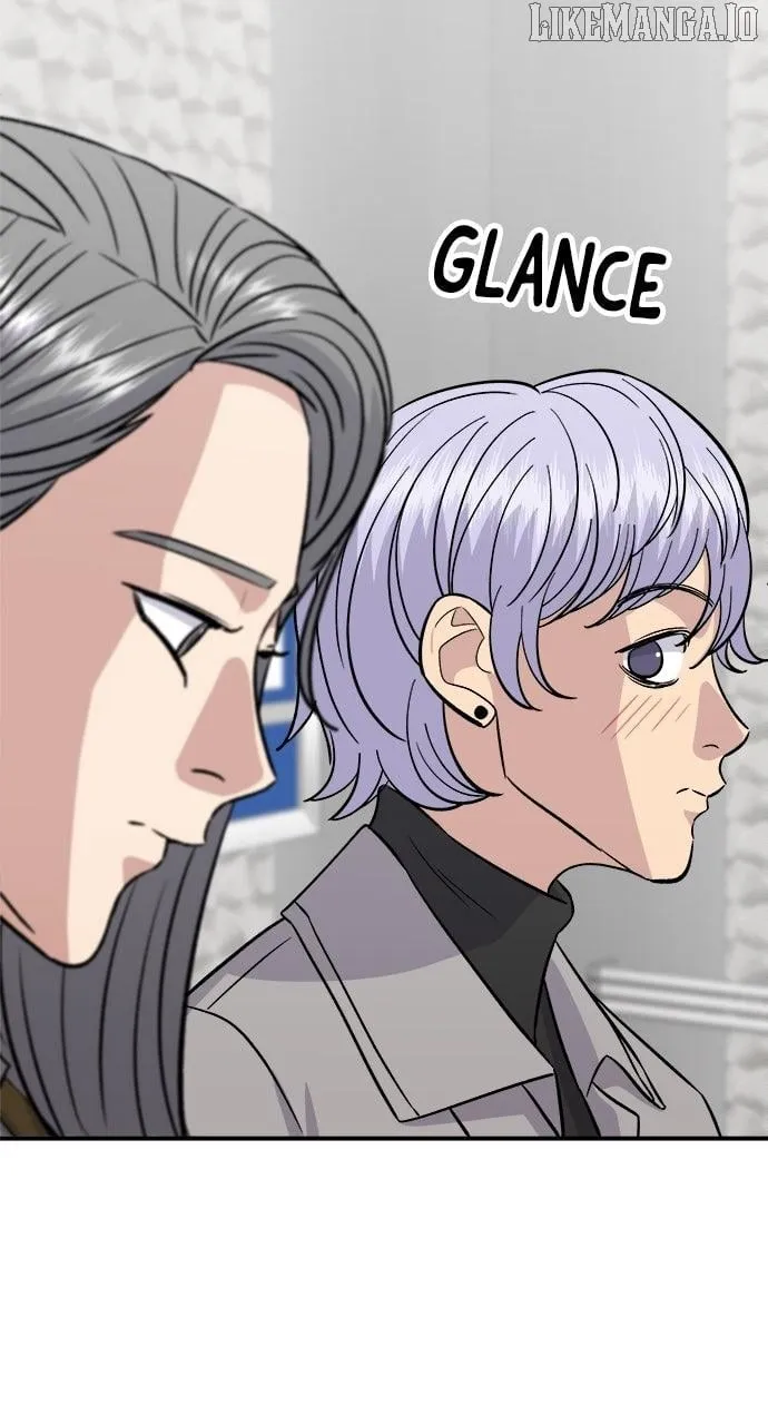 A DeadbEAT’s Meal Chapter 187 page 74 - 