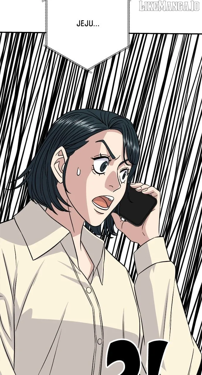 A DeadbEAT’s Meal Chapter 188 page 76 - 