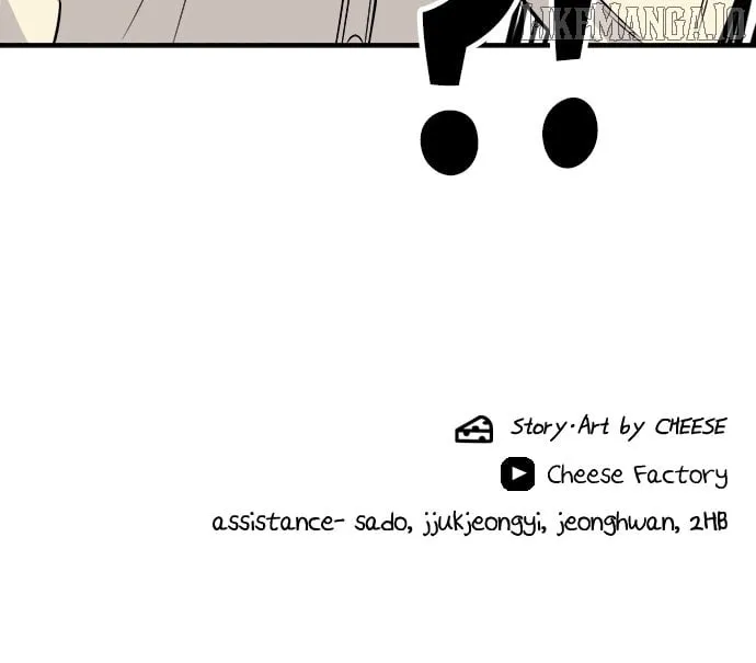 A DeadbEAT’s Meal Chapter 188 page 77 - 