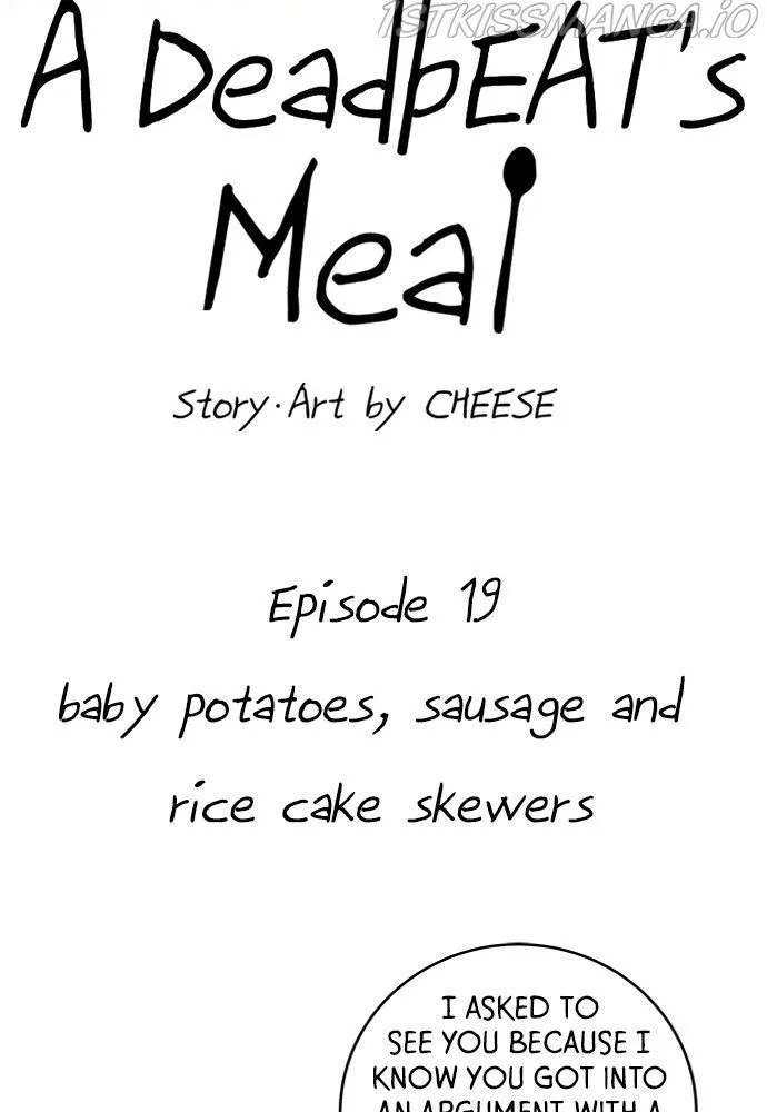 A DeadbEAT’s Meal Chapter 19 page 1 - 