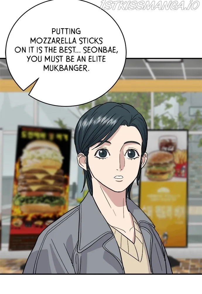 A DeadbEAT’s Meal Chapter 19 page 22 - 