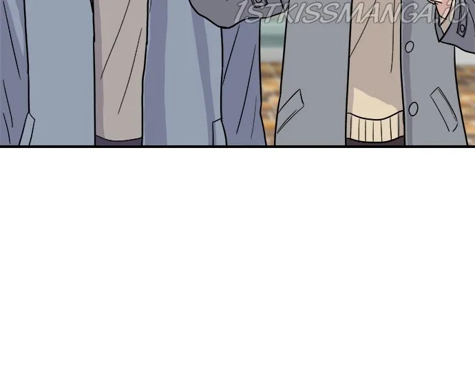 A DeadbEAT’s Meal Chapter 19 page 24 - 