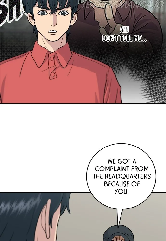 A DeadbEAT’s Meal Chapter 19 page 5 - 