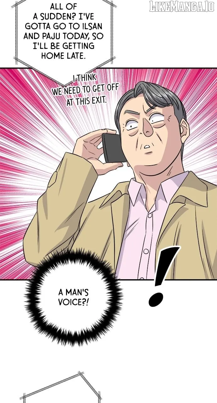 A DeadbEAT’s Meal Chapter 190 page 22 - 