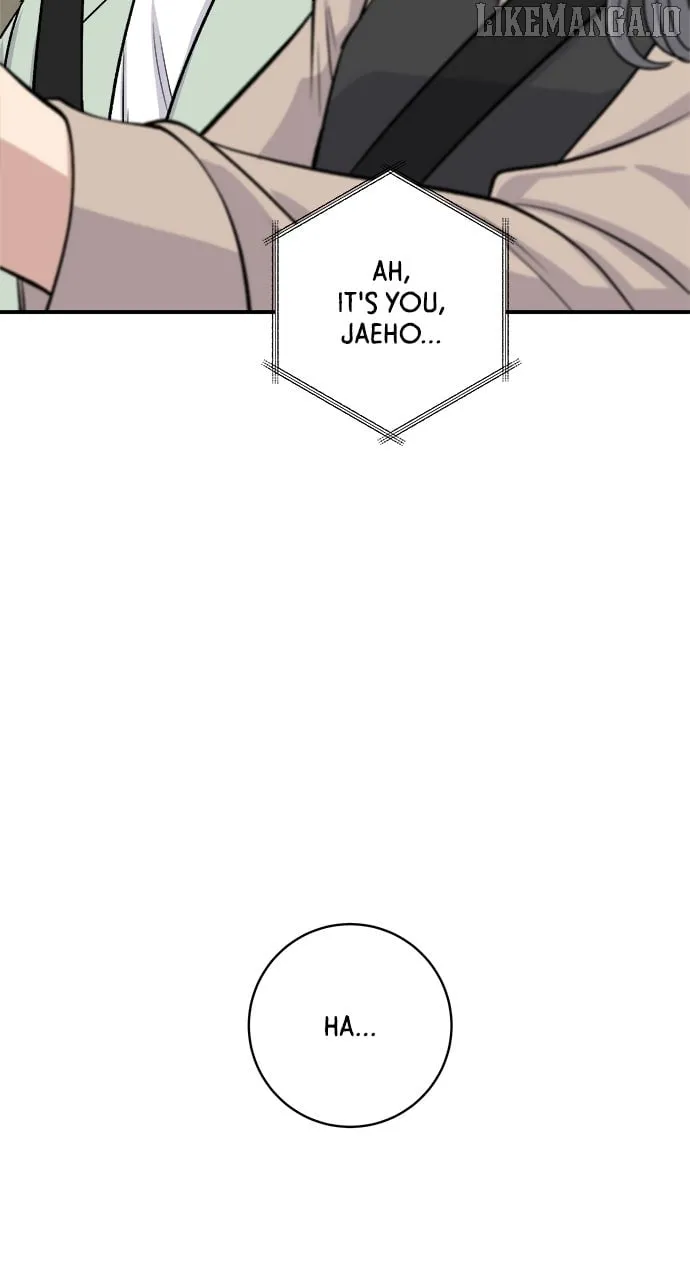A DeadbEAT’s Meal Chapter 190 page 25 - 