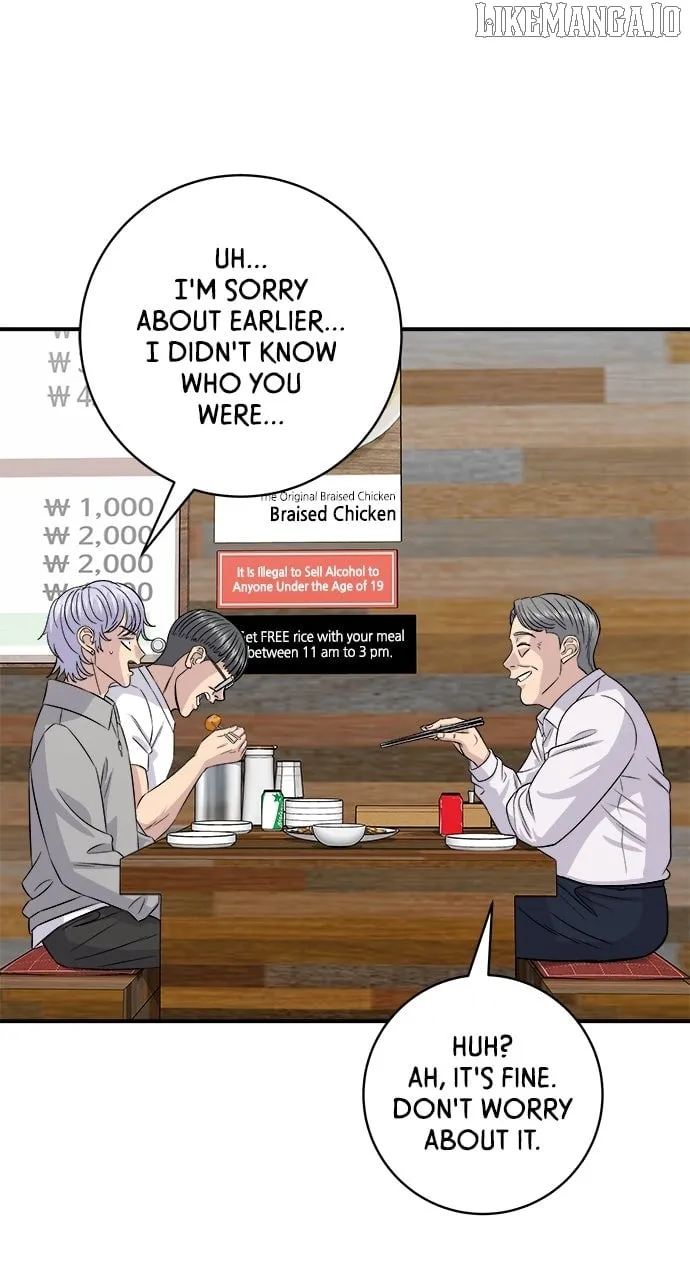 A DeadbEAT’s Meal Chapter 190 page 61 - 
