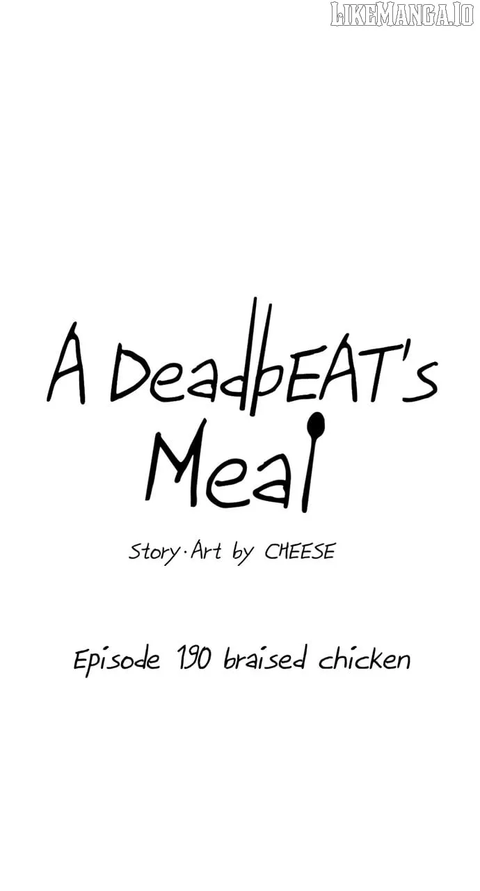 A DeadbEAT’s Meal Chapter 190 page 8 - 