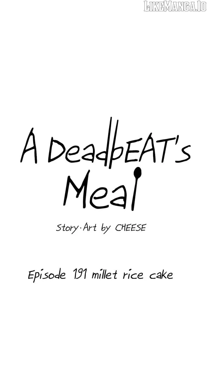 A DeadbEAT’s Meal Chapter 191 page 9 - 