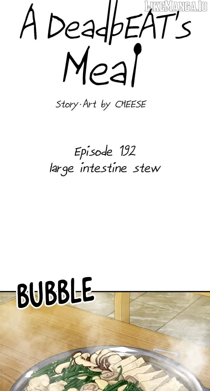 A DeadbEAT’s Meal Chapter 192 page 17 - 