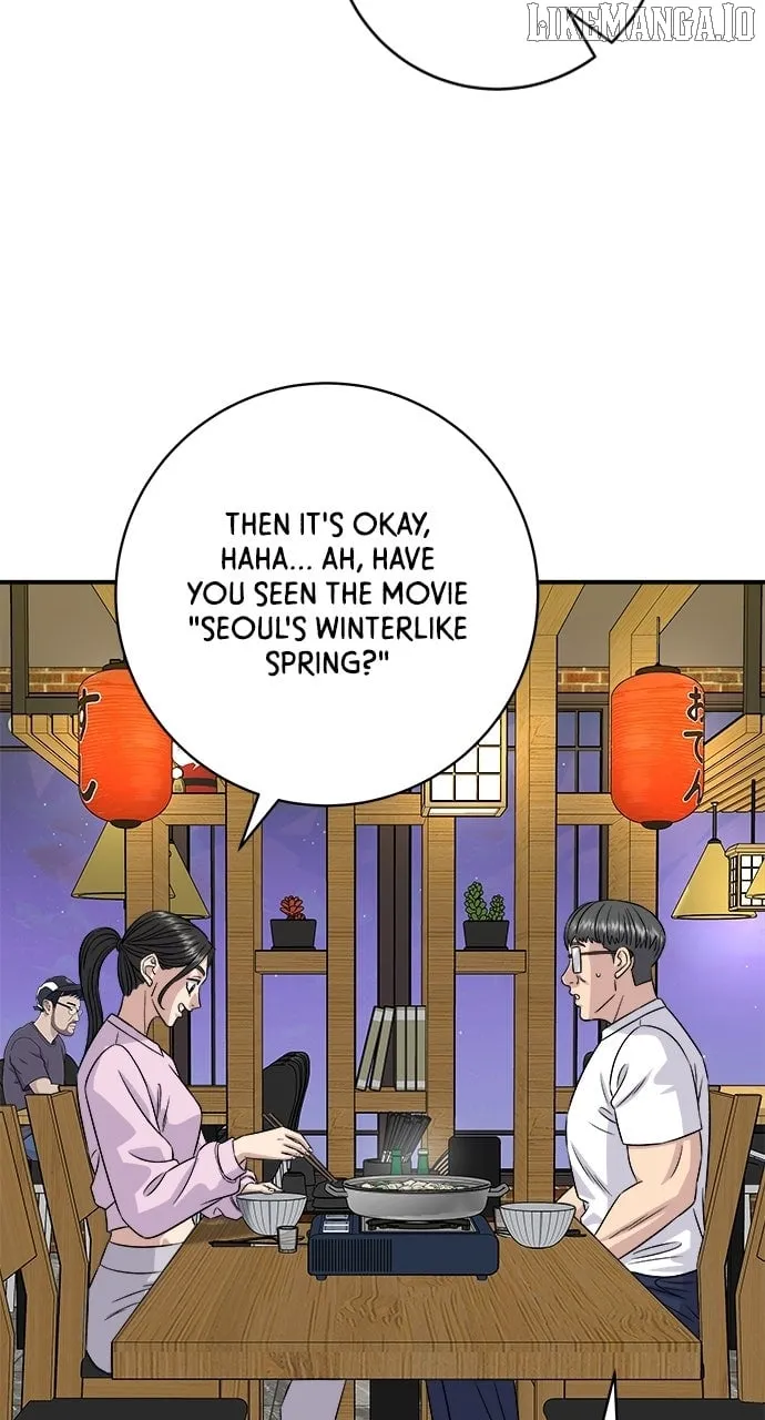 A DeadbEAT’s Meal Chapter 192 page 29 - 
