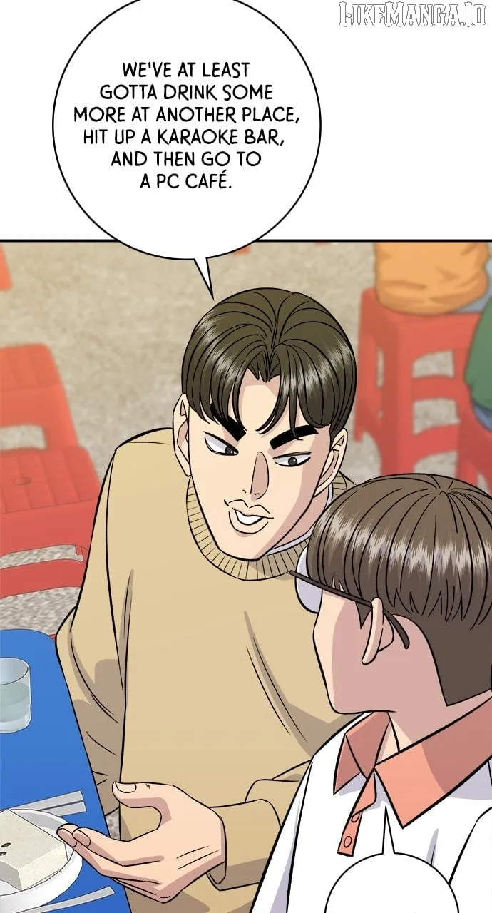 A DeadbEAT’s Meal Chapter 192 page 72 - 