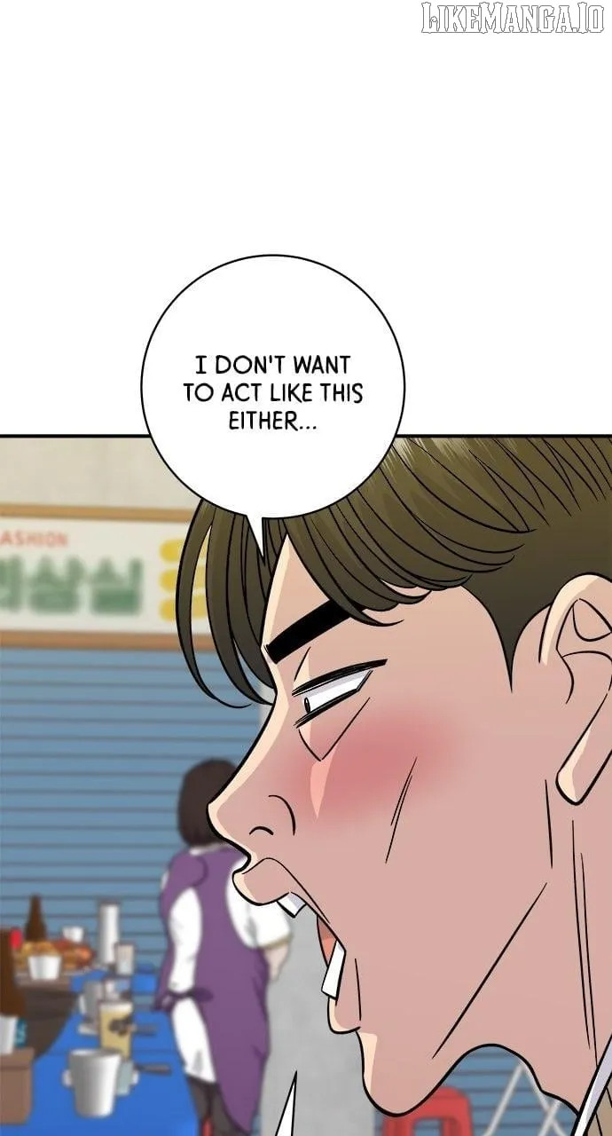 A DeadbEAT’s Meal Chapter 193 page 12 - 