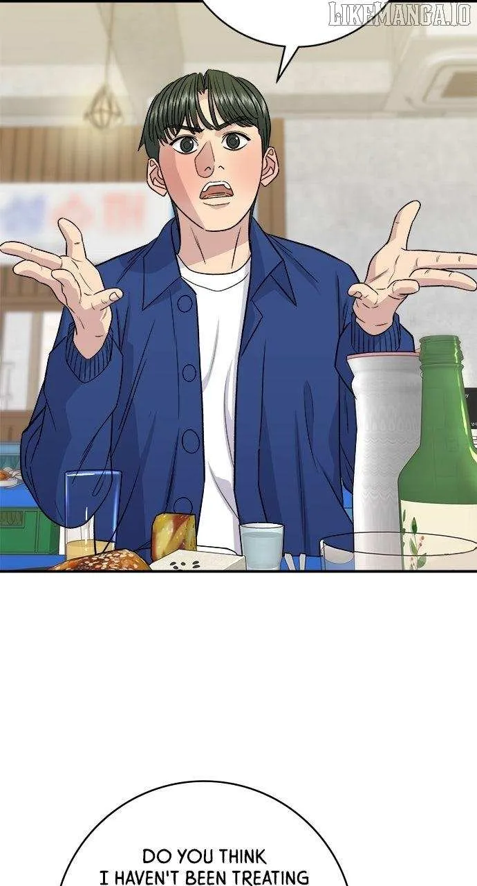 A DeadbEAT’s Meal Chapter 193 page 3 - 