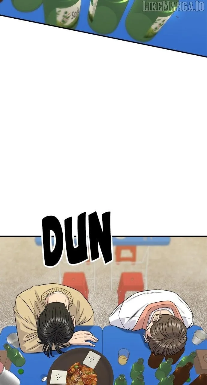 A DeadbEAT’s Meal Chapter 193 page 23 - 