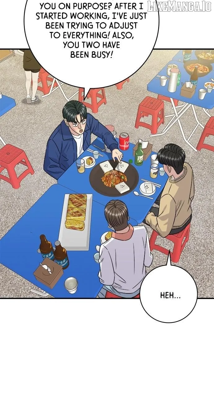 A DeadbEAT’s Meal Chapter 193 page 4 - 