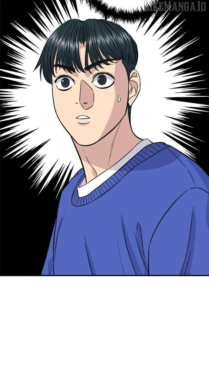 A DeadbEAT’s Meal Chapter 193 page 78 - 