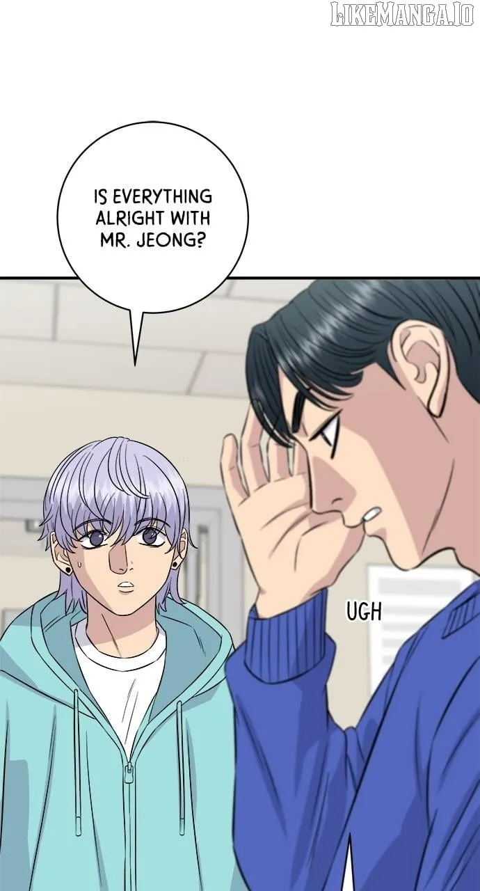 A DeadbEAT’s Meal Chapter 193 page 80 - 