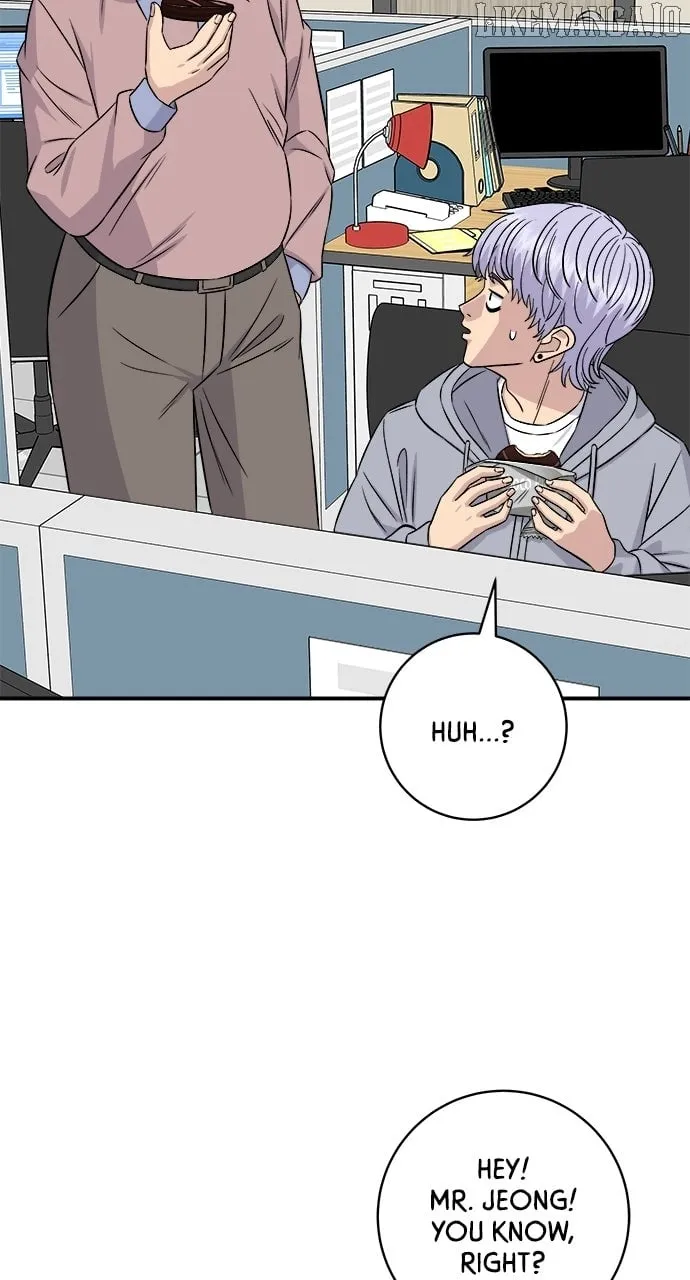 A DeadbEAT’s Meal Chapter 194 page 21 - 