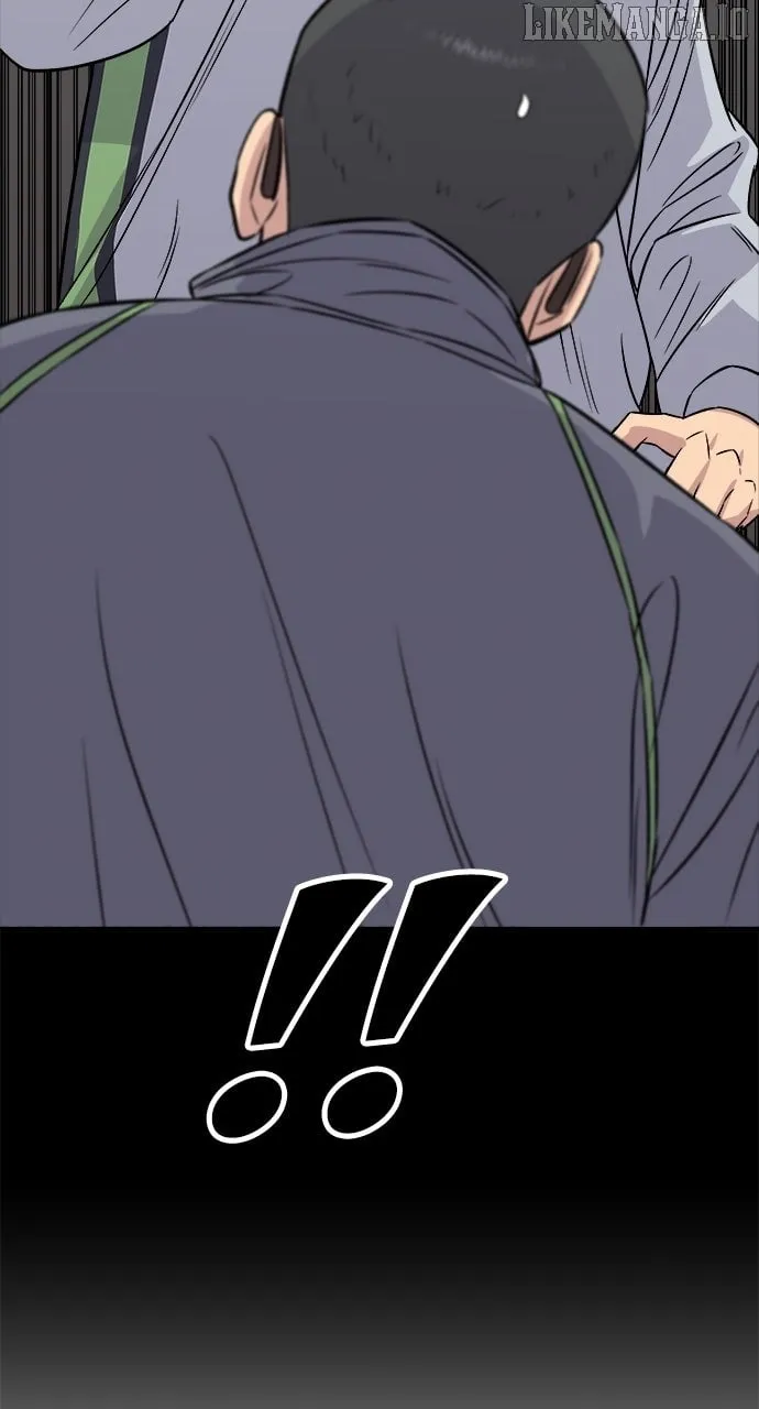 A DeadbEAT’s Meal Chapter 195 page 15 - 
