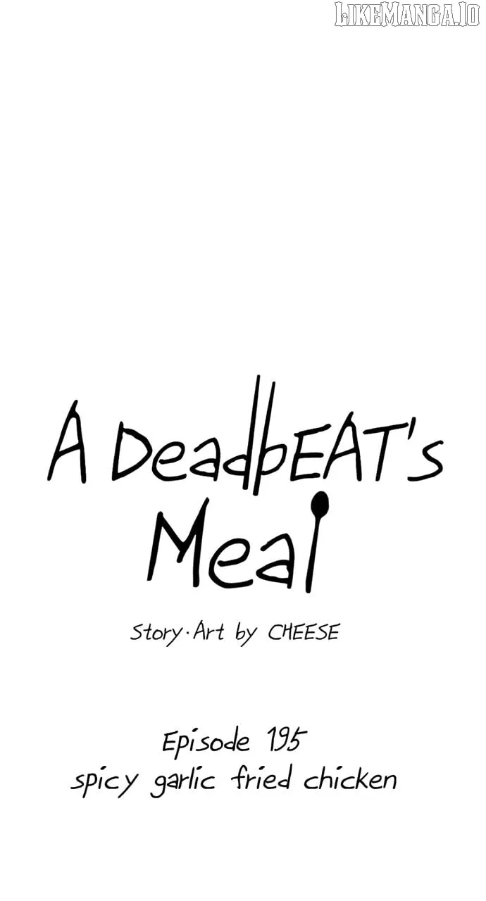 A DeadbEAT’s Meal Chapter 195 page 30 - 