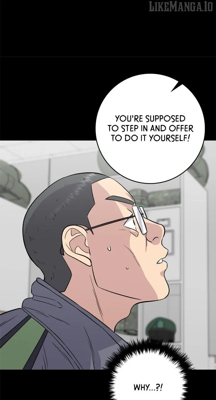 A DeadbEAT’s Meal Chapter 195 page 7 - 