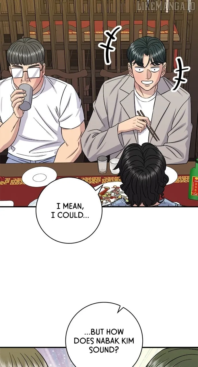 A DeadbEAT’s Meal Chapter 195 page 62 - 