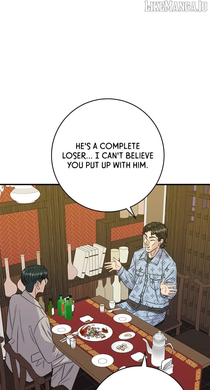 A DeadbEAT’s Meal Chapter 195 page 75 - 
